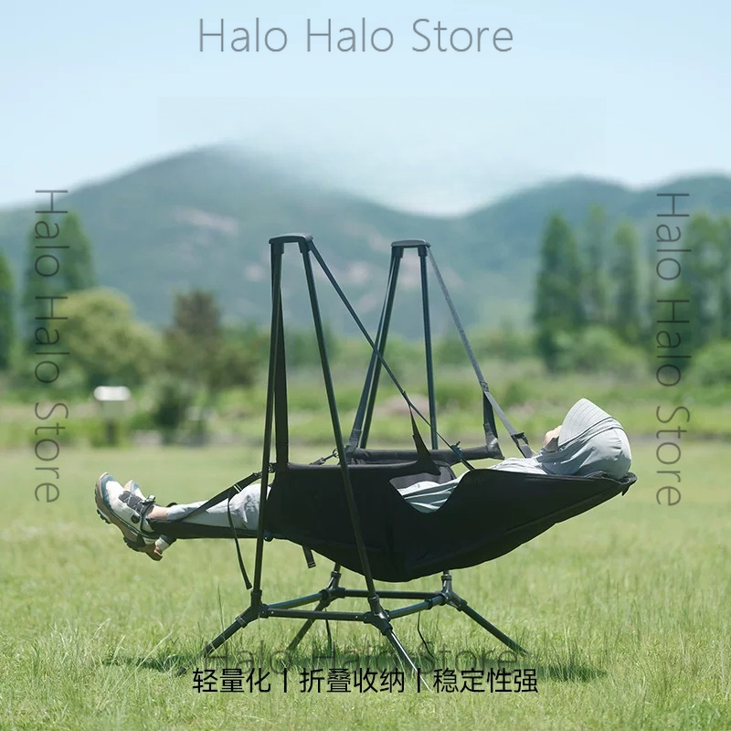 Outdoor Camping Rocking Chair - Silla Mecedora Plegable para Exteriores, Camping,