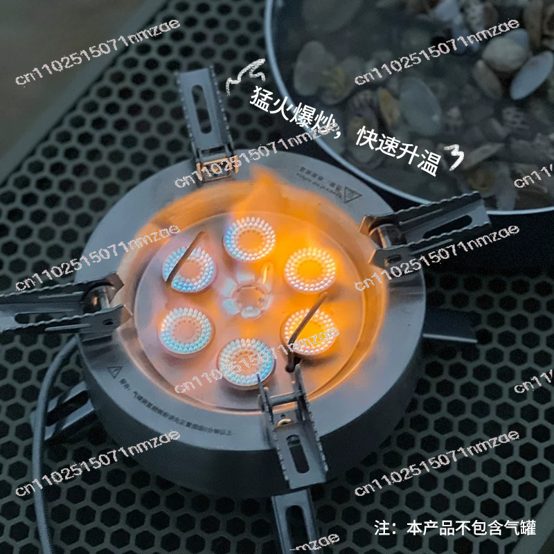 Outdoor Gas Stove - Estufa de gas multicabezal Star Flame