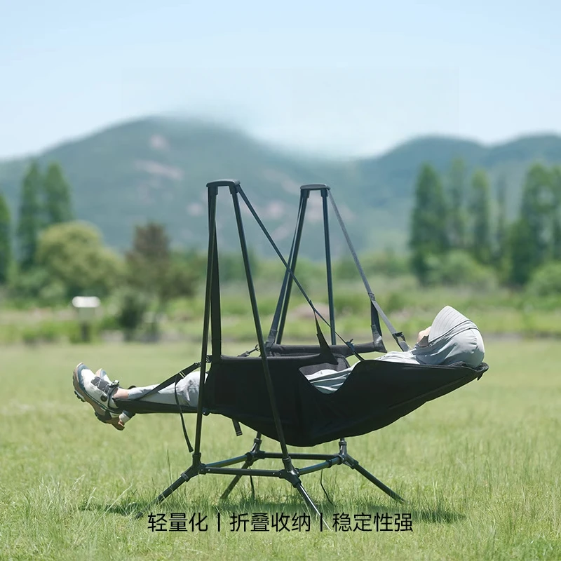 Outdoor Camping Rocking Chair - Mecedora con respaldo para acampar y