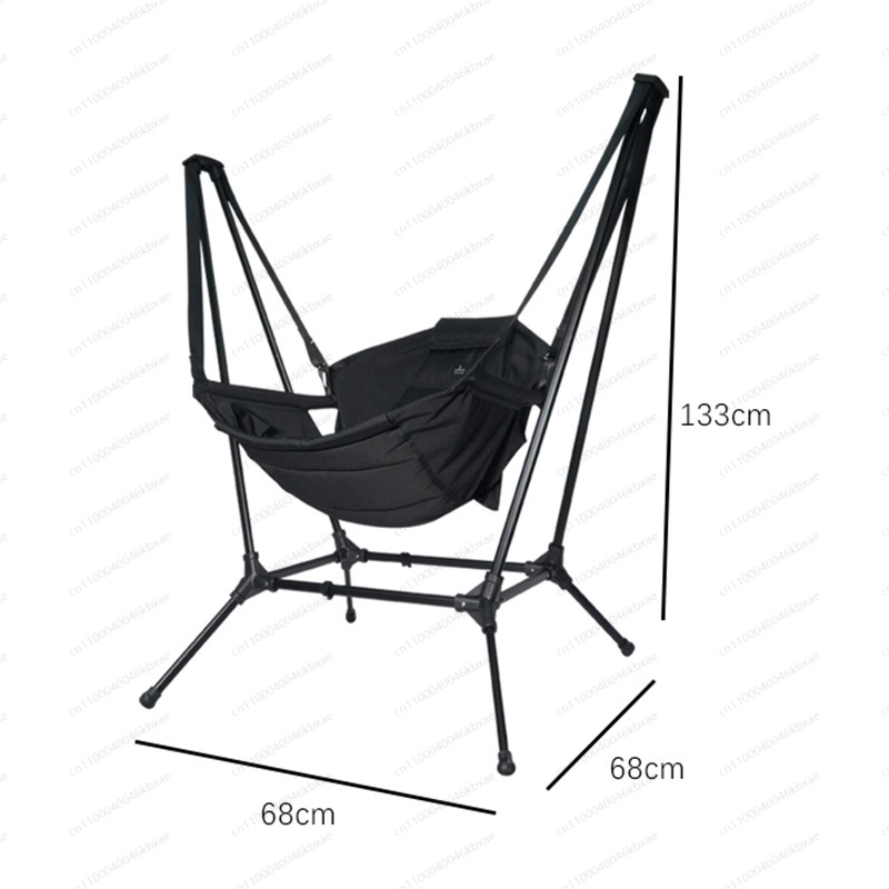 Outdoor Camping Rocking Chair - Mecedora plegable para acampar al aire