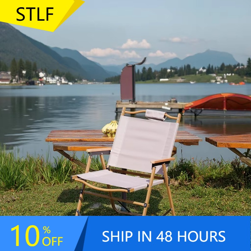 Outdoor Camping Folding Chairs - Silla de camping plegable portátil compacta