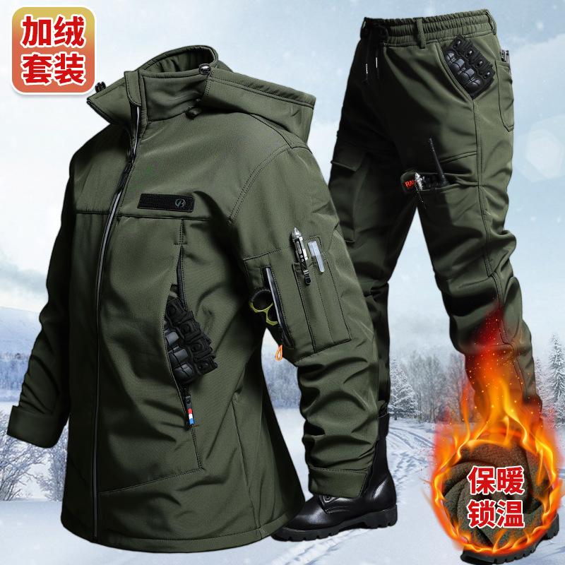 Outdoor Camping Adventures - Conjunto de chaqueta y pantalones tácticos