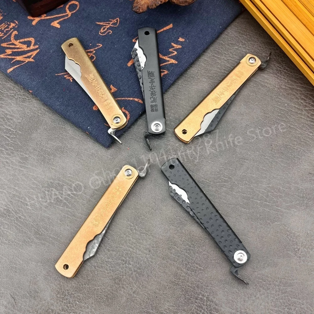 Japanese Outdoor Camping - Cuchillo plegable japonés pequeño Higonokami, cuchillo