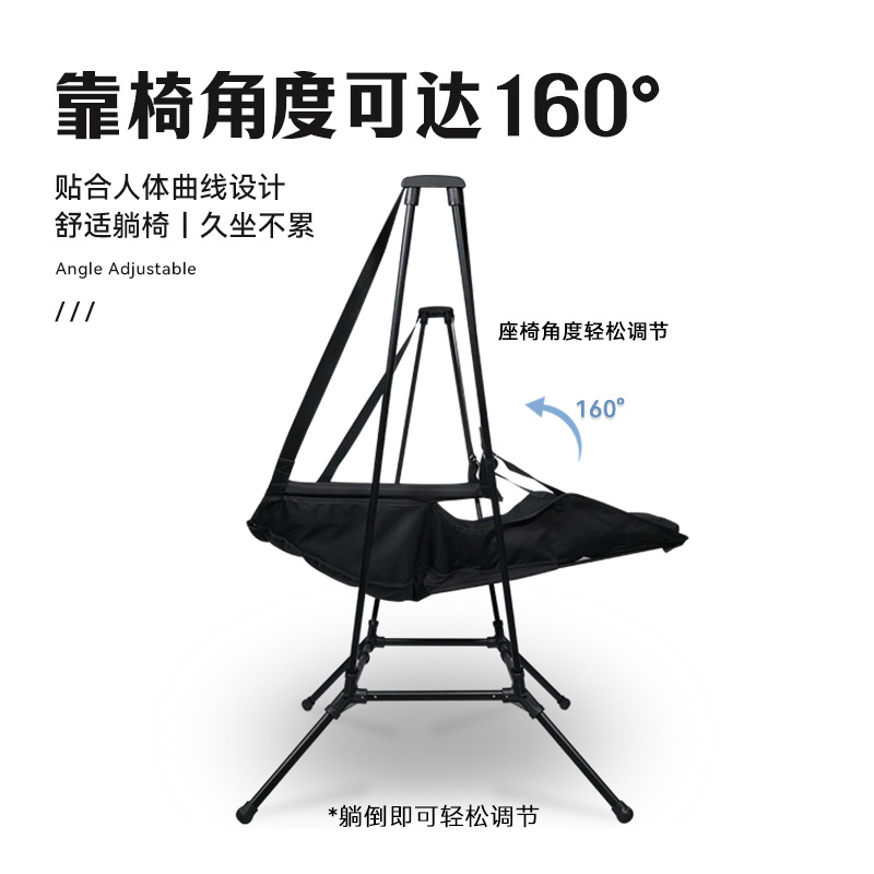 Silla mecedora con respaldo pa - Outdoor Camping Rocking Chair reseña y precio