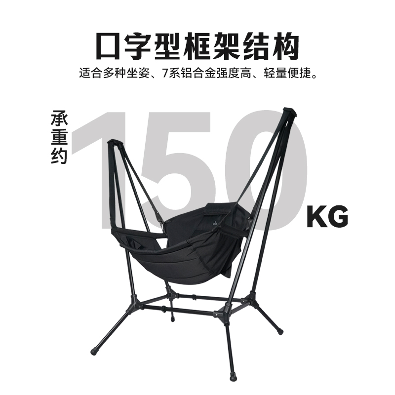Silla mecedora con respaldo pa - Outdoor Camping Rocking Chair reseña y precio