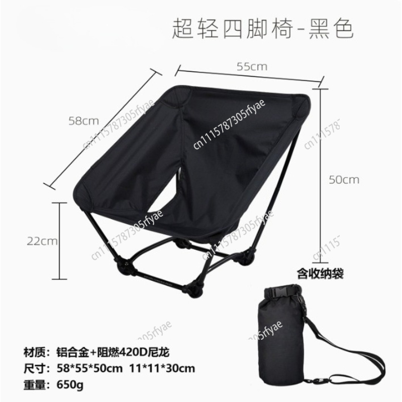 Silla de camping y senderismo, - Outdoor Camping Folding Chairs reseña y precio