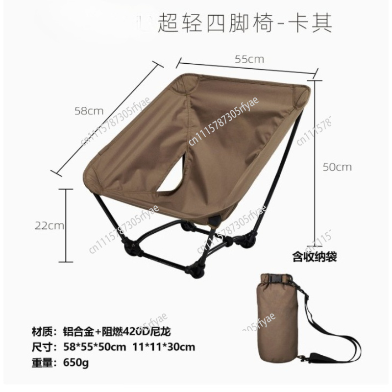 Silla de camping y senderismo, - Outdoor Camping Folding Chairs reseña y precio