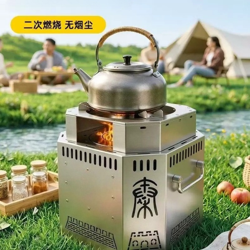 Estufa de leña de acero inoxid - Outdoor Camping Stove Wood reseña y precio