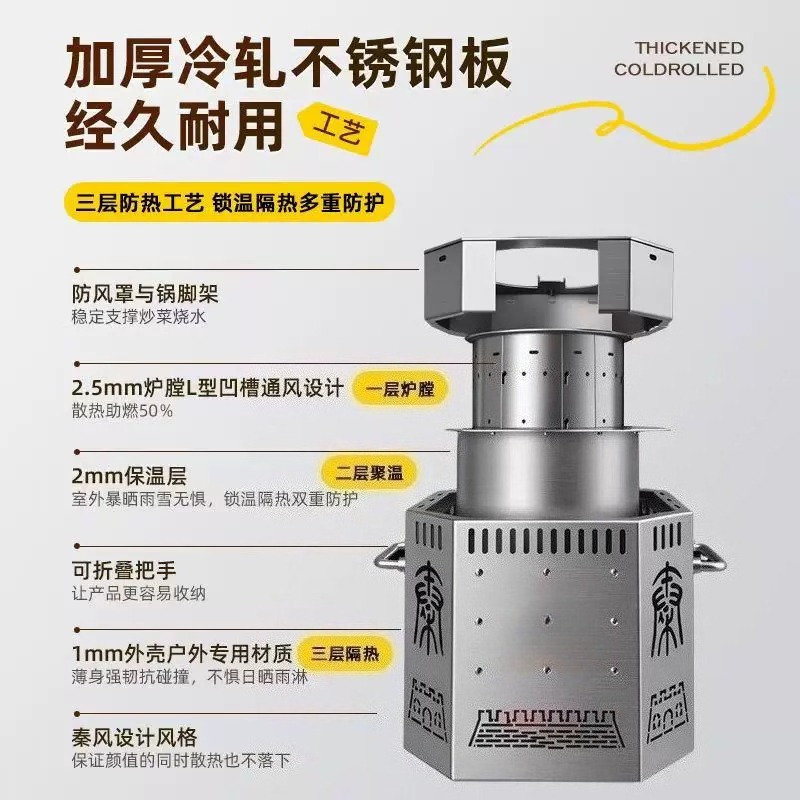Estufa de leña de acero inoxid - Outdoor Camping Stove Wood reseña y precio