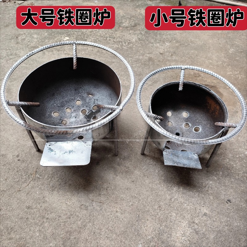 Nueva Estufa de Leña Portátil  - Outdoor Camping Stove Wood reseña y precio