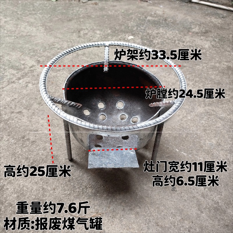 Nueva Estufa de Leña Portátil  - Outdoor Camping Stove Wood reseña y precio