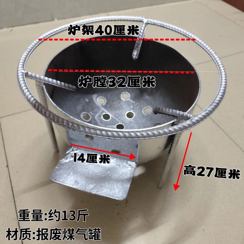 Nueva Estufa de Leña Portátil  - Outdoor Camping Stove Wood reseña y precio