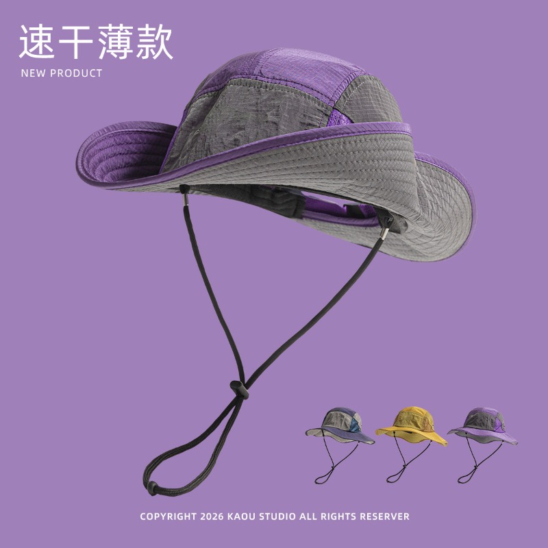 Sombrero de Pesca Japonés con  - Japanese Outdoor Camping reseña y precio