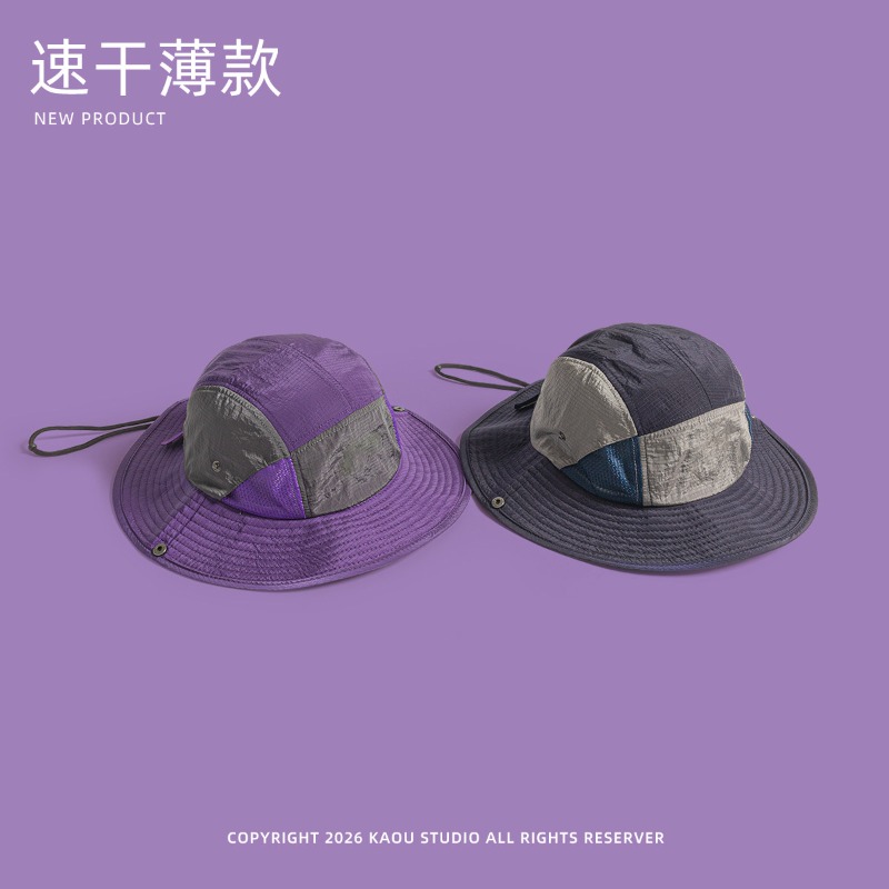 Sombrero de Pesca Japonés con  - Japanese Outdoor Camping reseña y precio