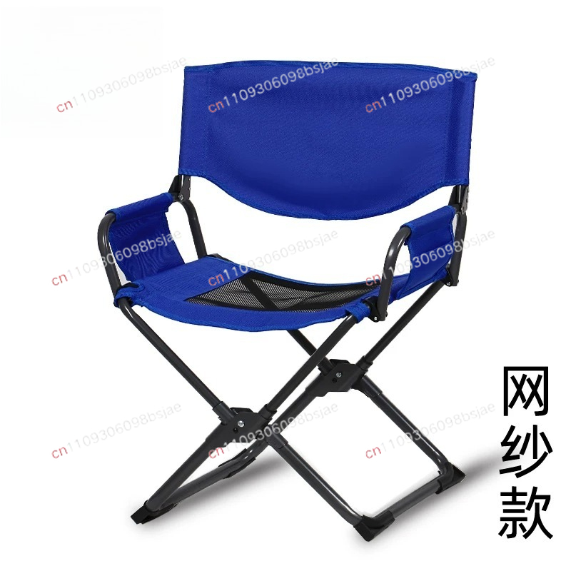 Silla plegable resistente y du - Outdoor Camping Folding Chairs reseña y precio