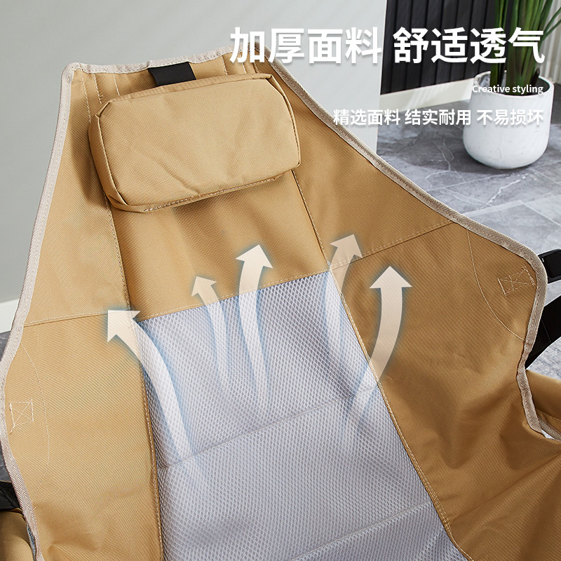 Silla Mecedora Ligera y Portát - Outdoor Camping Rocking Chair reseña y precio