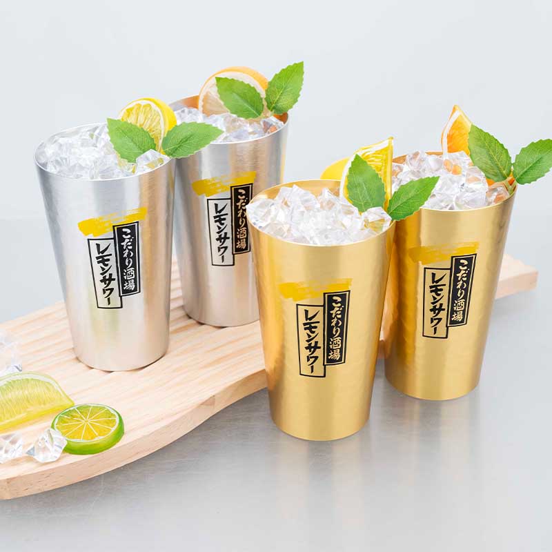 Juego de tazas de cerveza de a - Japanese Outdoor Camping reseña y precio