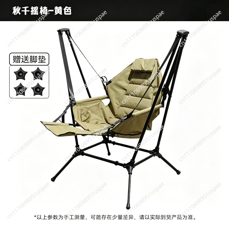 Silla Mecedora Plegable para E - Outdoor Camping Rocking Chair reseña y precio