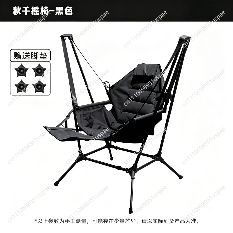 Silla Mecedora Plegable para E - Outdoor Camping Rocking Chair reseña y precio