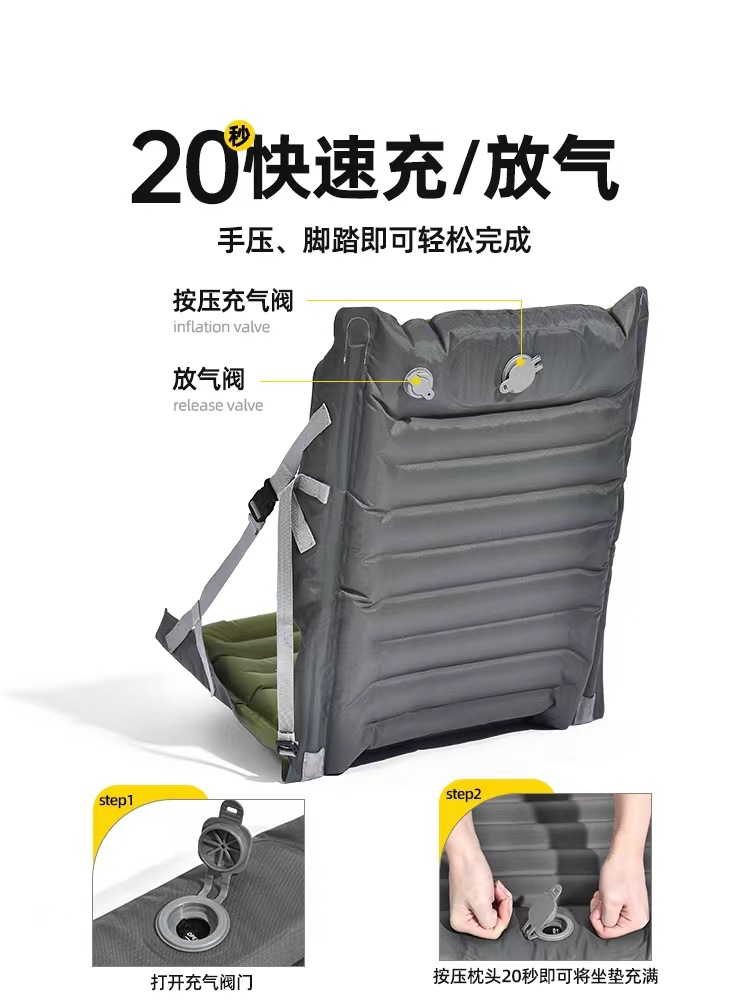 Asientos plegables inflables p - Outdoor Camping Folding Chairs reseña y precio