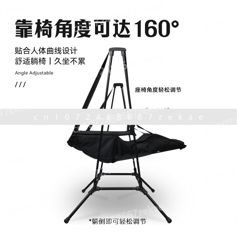 Mecedora con respaldo para aca - Outdoor Camping Rocking Chair reseña y precio