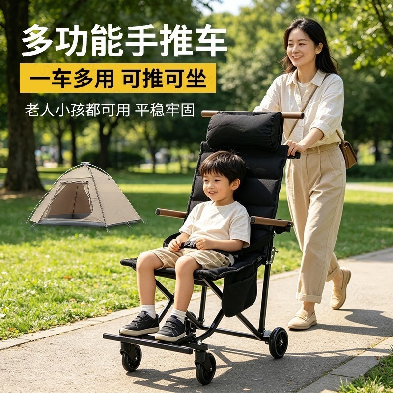 Silla Plegable para Exteriores - Outdoor Camping Folding Chairs reseña y precio