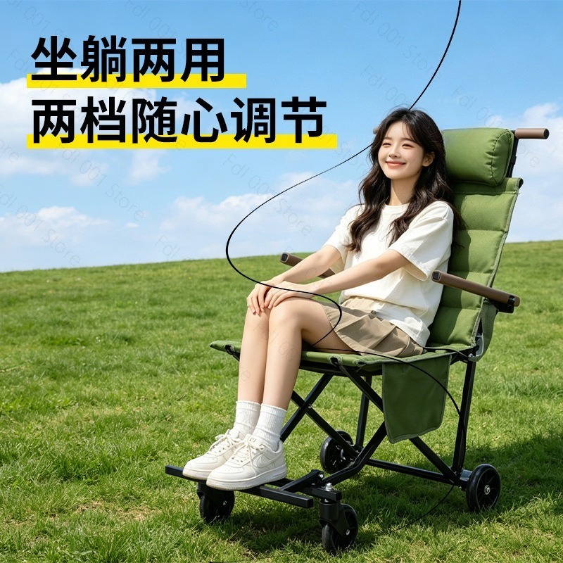 Silla Plegable para Exteriores - Outdoor Camping Folding Chairs reseña y precio