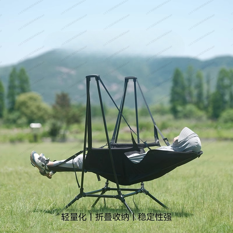 Mecedora plegable para acampar - Outdoor Camping Rocking Chair reseña y precio