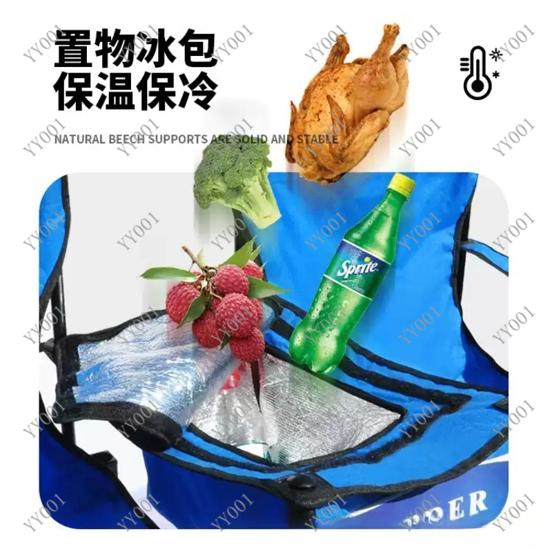 Silla de Camping Plegable Dobl - Outdoor Camping Folding Chairs reseña y precio