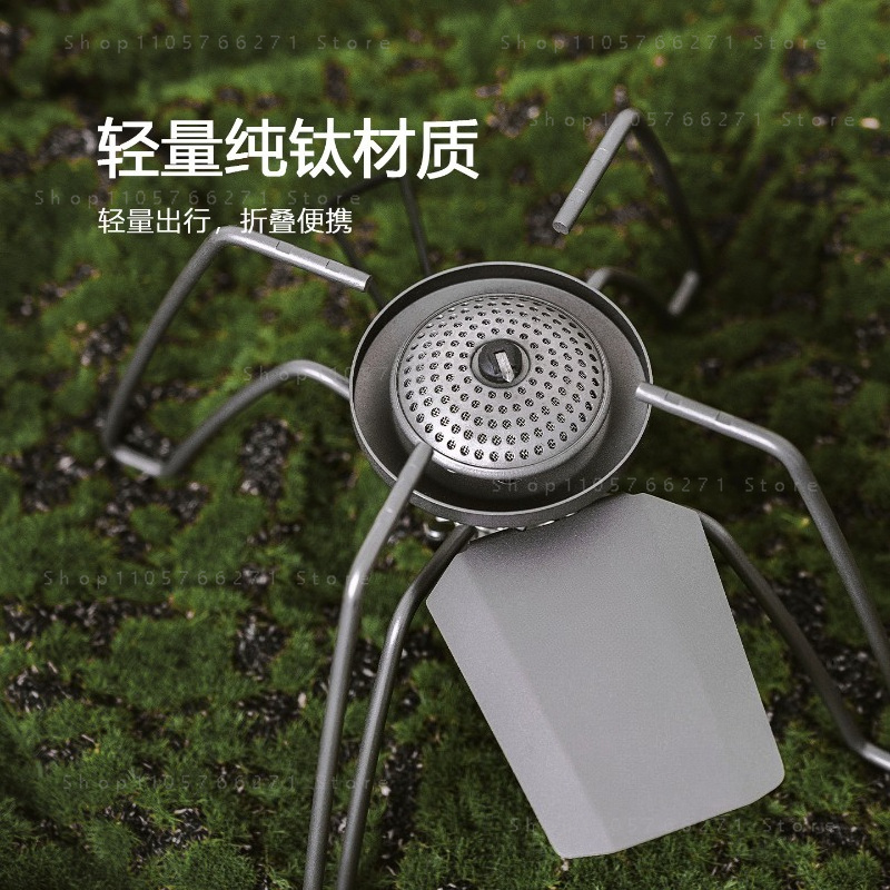 Estufa Spider con Microregulad - Outdoor Gas Stove reseña y precio