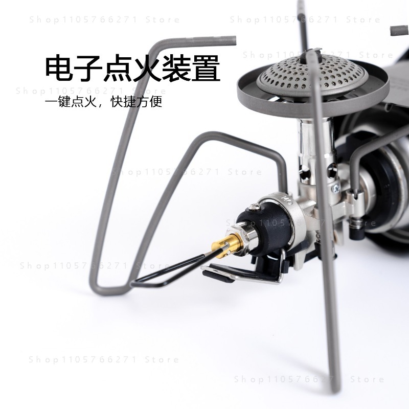 Estufa Spider con Microregulad - Outdoor Gas Stove reseña y precio