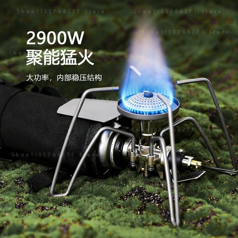 Estufa Spider con Microregulad - Outdoor Gas Stove reseña y precio