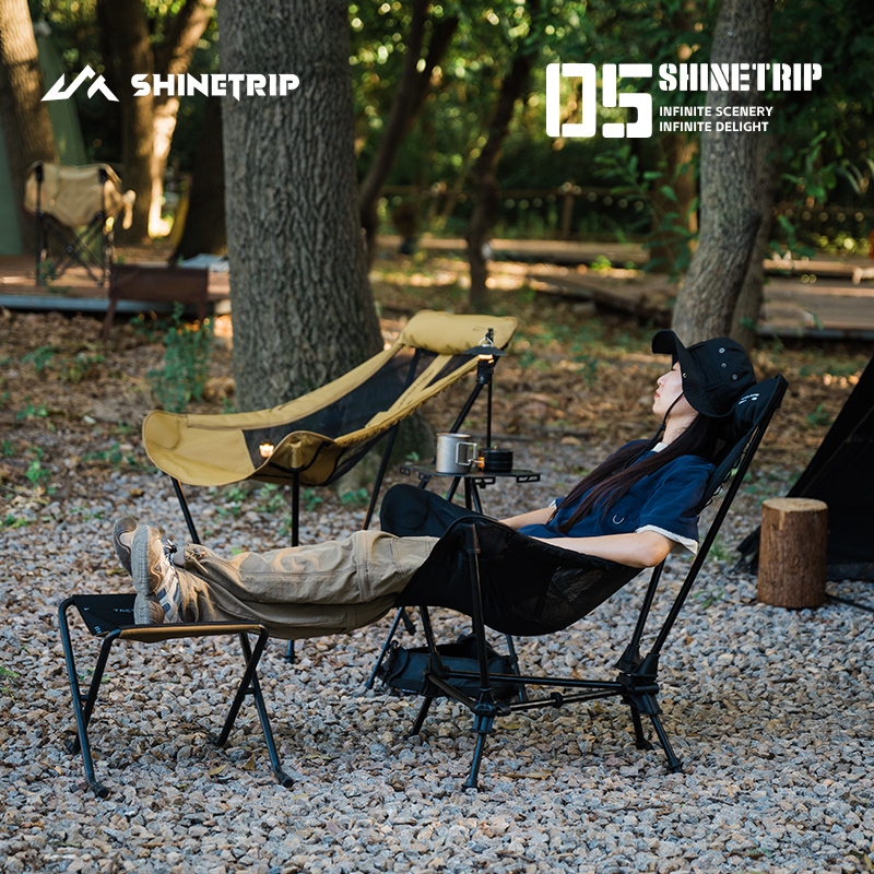 Silla mecedora para acampar al - Outdoor Camping Rocking Chair reseña y precio