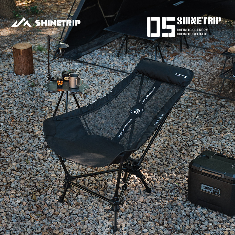 Silla mecedora para acampar al - Outdoor Camping Rocking Chair reseña y precio
